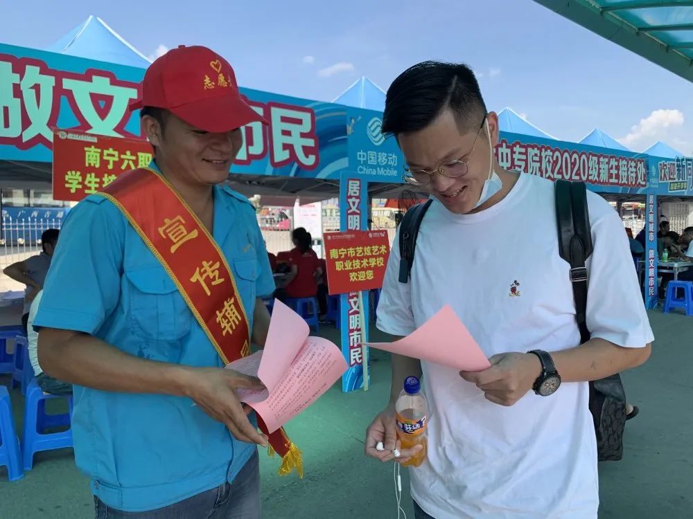 微信圖片_20201112101103.jpg 微信圖片_20201112101103.jpg